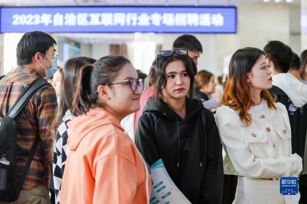 沙巴现金网
